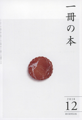 m_1bok.12