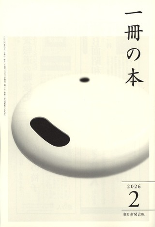 cover_image_25806_cb08ca7655