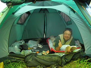 ¥«¥à¥Á¥ã¥Ã¥«29