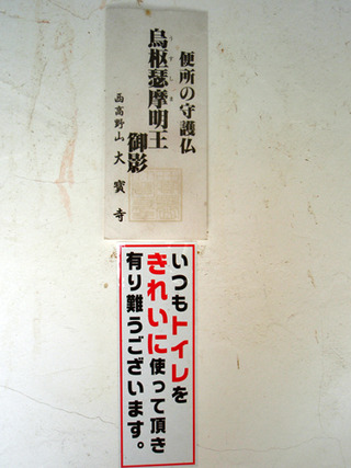 硡12-2