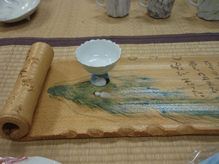 ���������2009-12-3