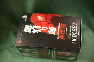 �Ǽ����box_1