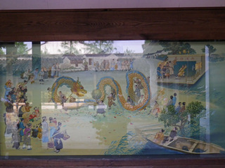 ��񹺽����ԡ�16-3