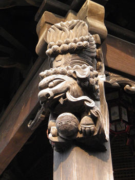 Ãæ¹ñ¹º½£µª¹Ô¡¡18-2