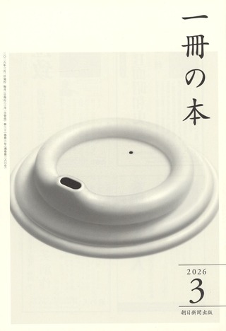 cover_image_25860_a39cb1e829