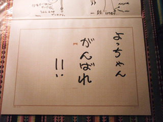 ¥Ú¥ë¡¼µª¹Ô¡á78-3