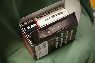 �Ǽ����box_2