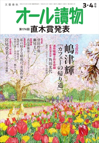 91ZeY26AoOL._SL1500_