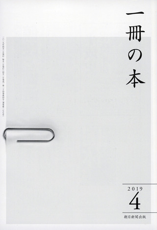 1bok_04