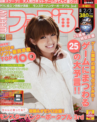 �ե�����1155