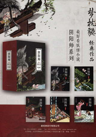 ¿··Ðŵ2014ǯ½Õ¥«¥¿¥í¥°É½»Í