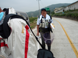 ´Ú¹ñ°¾¥Ä¥¢¡¼4-1