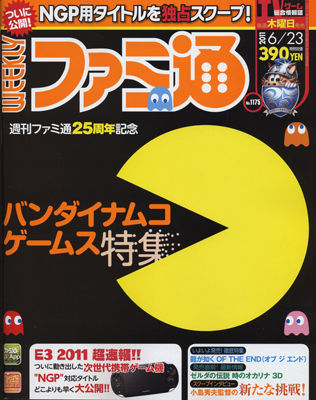 �����ե����̡�1175