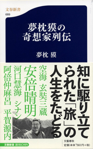 ʸտ񡡴۲