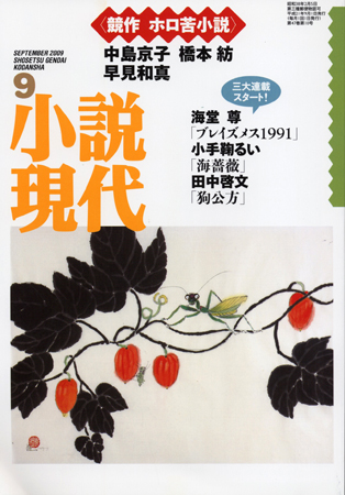 ���⸽��09ǯ09���