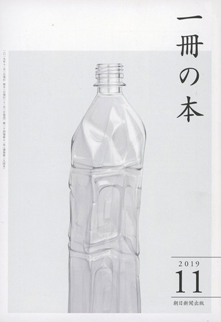1Book_11