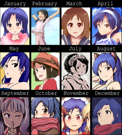 2012まとめ