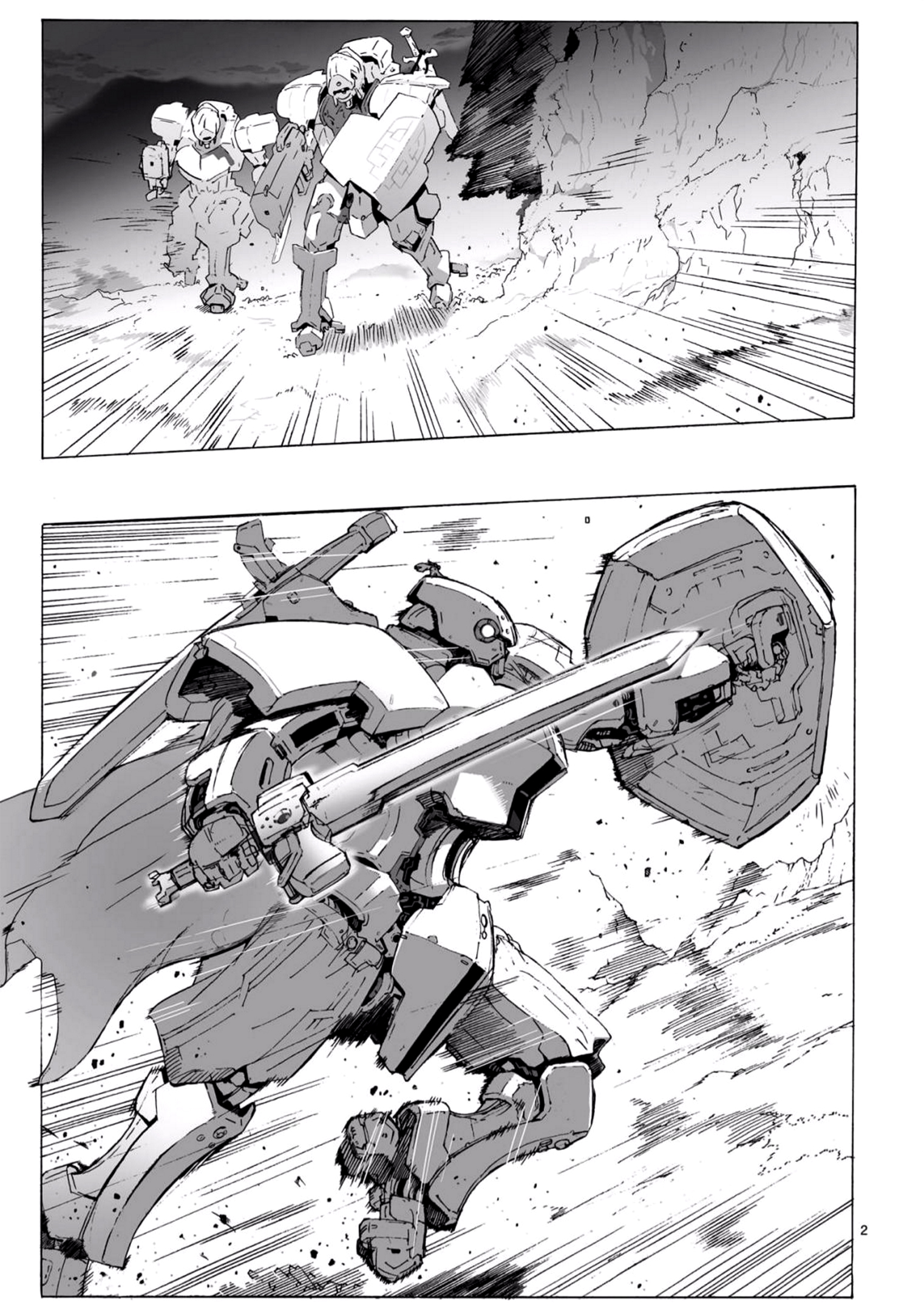 第95話 首都迷亂 Breakblade