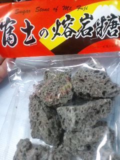 溶岩と高大展 All Suika 御内翠華 書とダンスの不思議わーるど