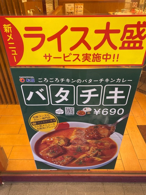 A601E729-C87A-4BFA-9736-05AB7C846B18