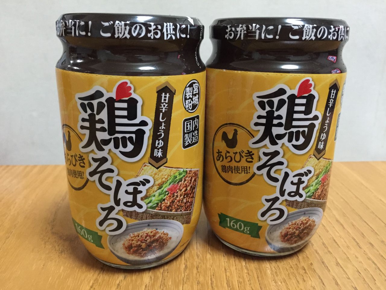 業務スーパー おにぎりには鶏そぼろ かなちゅうごはん