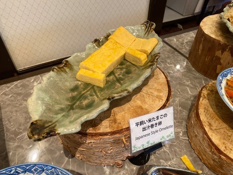 8D47C724-3FE1-4A18-ADAF-F53A01C03ED6