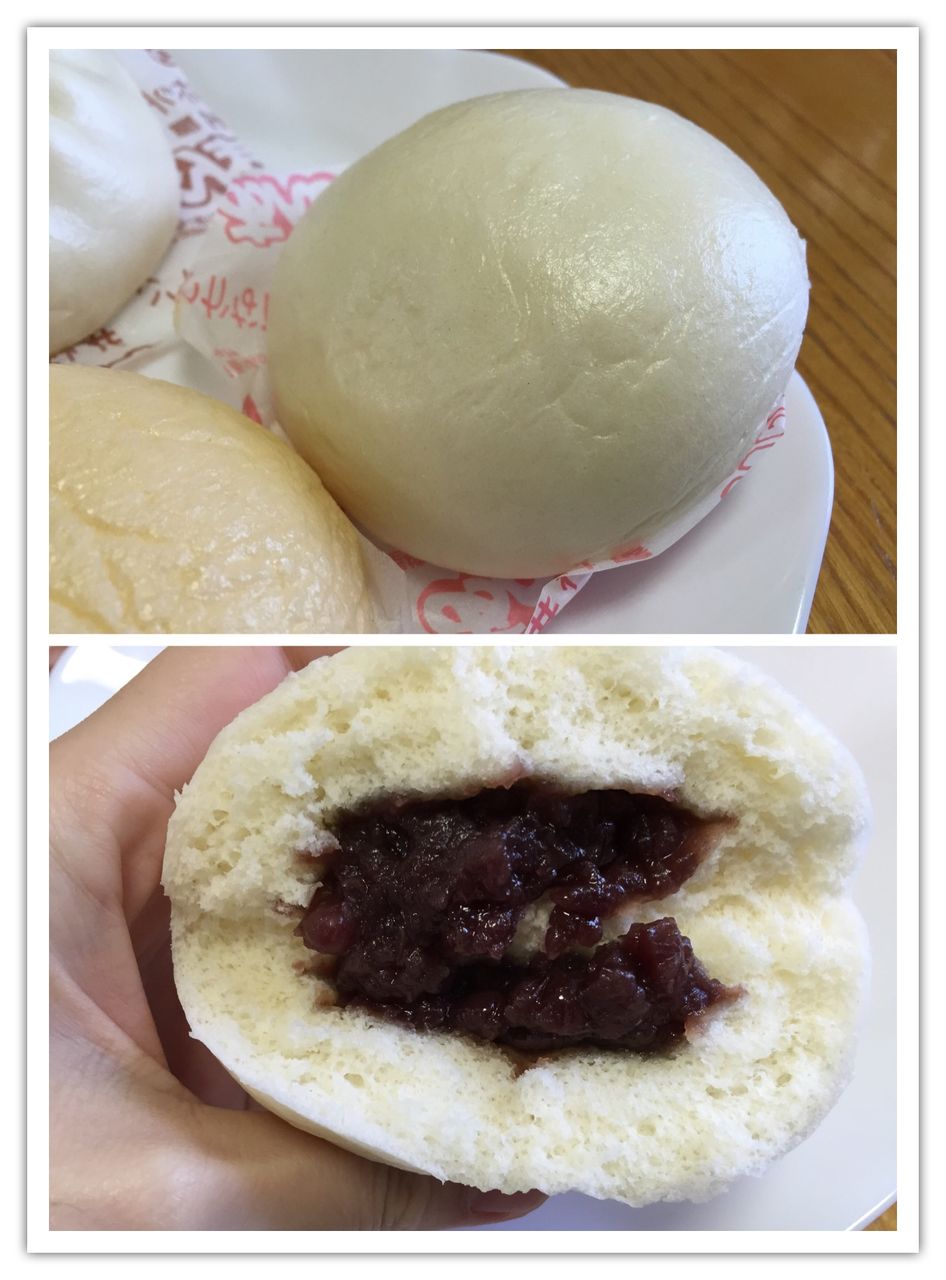 井村屋 肉まん ピザまん あんまん かなちゅうごはん 井村屋 肉まん ピザまん あんまん かなちゅうごはん