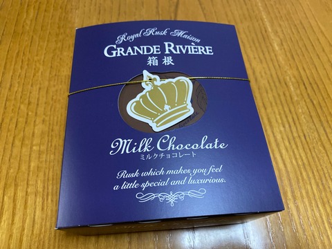 BD13D215-0258-4223-B618-87C4DBA3014E