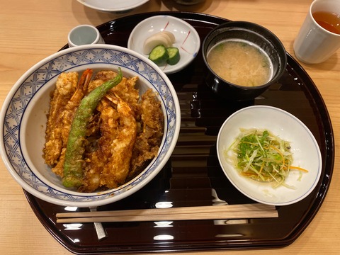 8A0F8BF9-A525-43CC-AEC2-62A383474D5A