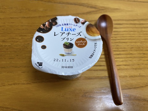 3A6188A8-5FE0-47BD-BCA1-A7F27F14B6B6