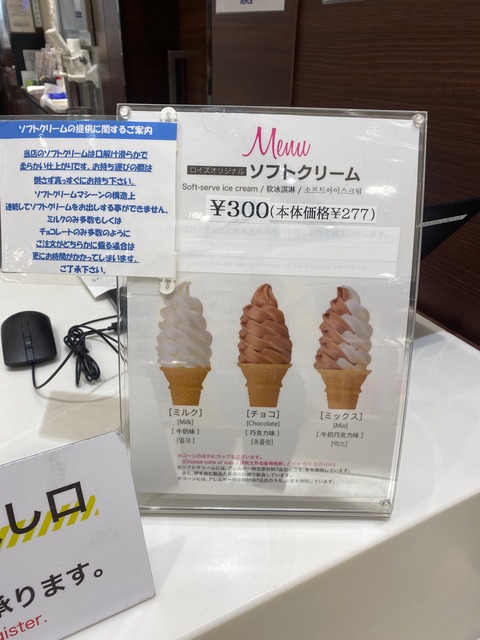 82273A97-9B0B-47BE-8E78-694A0CACEB9B