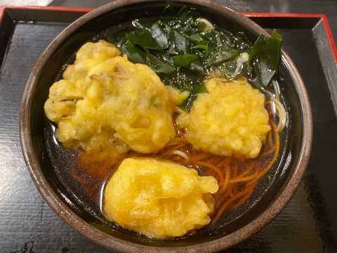 891490EB-B48D-4EFB-9422-6F5F99287410