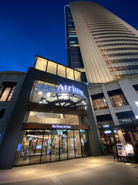 4B741A25-E339-4989-9A6E-601067D79696