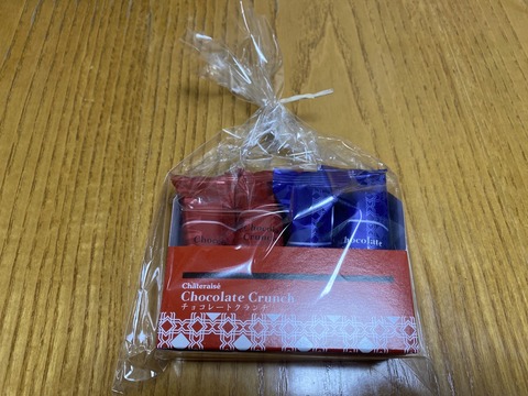 2B242265-0797-45FC-A369-576C5504CA58