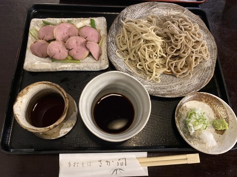 0A3A66FF-D68C-46A3-9951-14D7A1EAF899