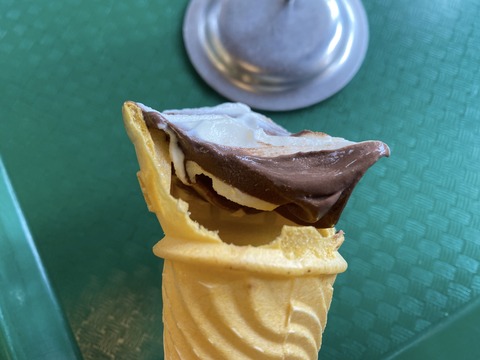 A8595BEB-E4BE-4045-99BA-AFCC0159051C