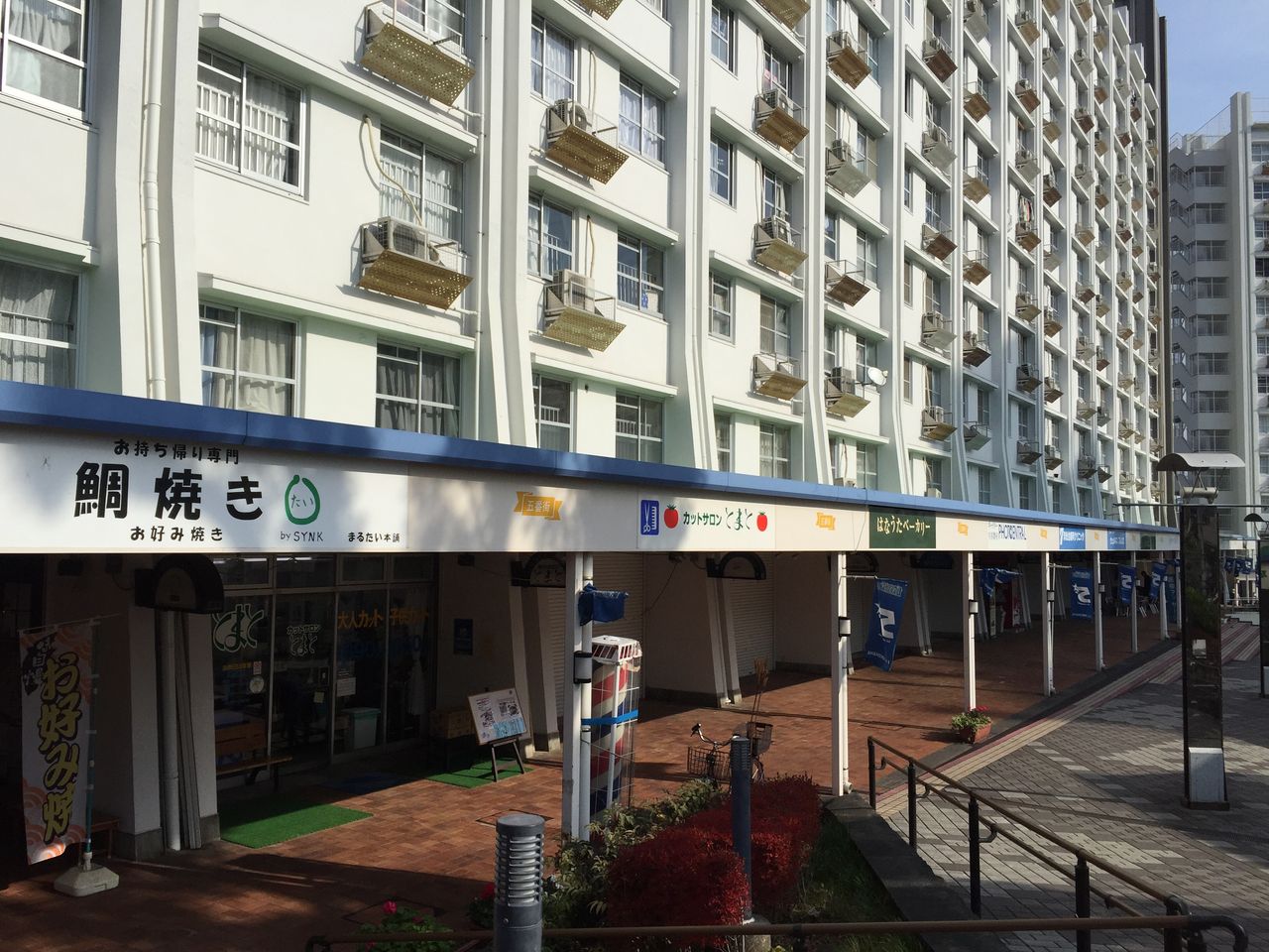 パスタイム 洋光台 コスパ 雰囲気抜群のお店でグルメバーガーをいただいた かなちゅうごはん パスタイム 洋光台 コスパ 雰囲気抜群のお店でグルメバーガーをいただいた かなちゅうごはん