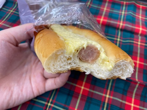 0396B71F-322F-4A99-9061-D049D0DF7A2F