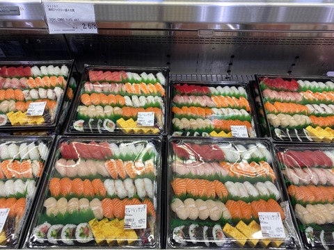 B38B68D6-73AE-47F2-A998-781050709215