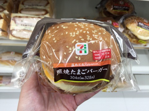 A110182C-17F3-445D-9FF1-D1C6DE50E354