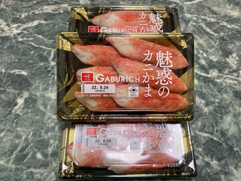 C8C208B0-617A-4AF5-9772-58692910D167