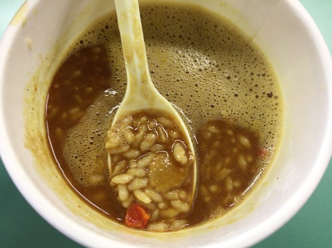 995F7F73-D44A-47FC-992E-8755382ECCE5