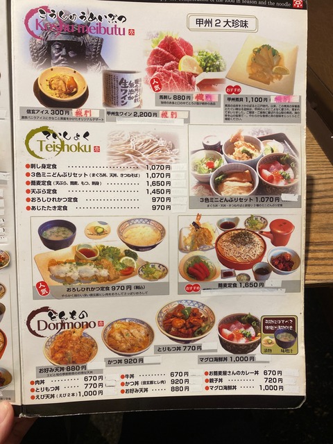 344AC350-F830-4CCD-9445-B0FC9CD9D71F