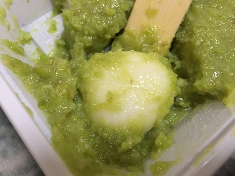 1BC1E806-AC4B-4542-BD5D-2867EB5BD309