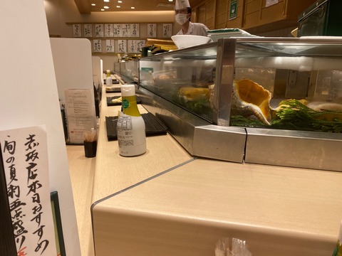 3C90FA38-F929-4CE1-92CA-15E9C93AB7D2