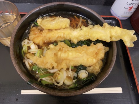 ED7AB554-62ED-480F-9099-ADAB6BDCE135