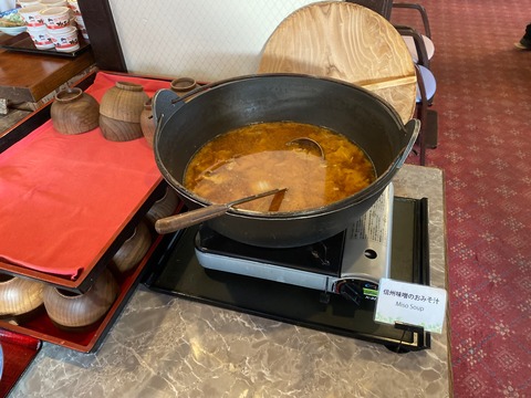 917C88F7-B418-42D5-83CB-0294DFB168DA