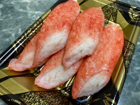 1E969690-2AEF-4659-BE60-C27889129321