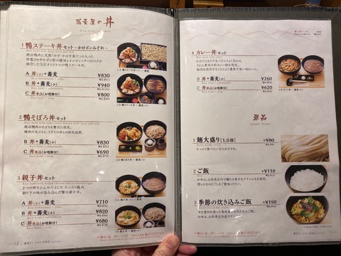 C95B3E0B-5A3F-4DB4-86C5-8D855C152CF2