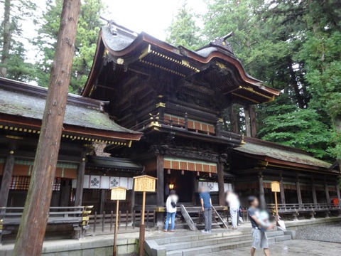 8434EBEC-6B02-4262-9286-765088E57EC3